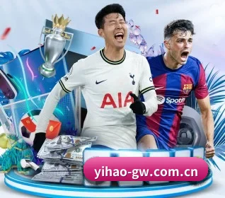 壹号娱乐官网 APP 界面